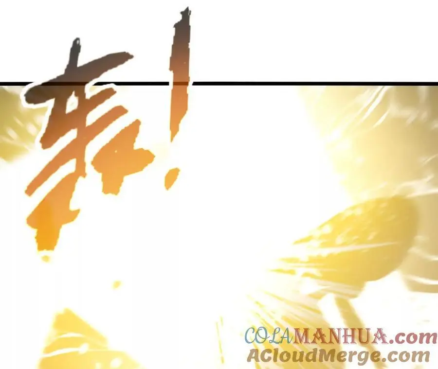 第102话 血债血偿9