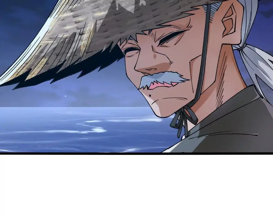 第62话 天江野钓68