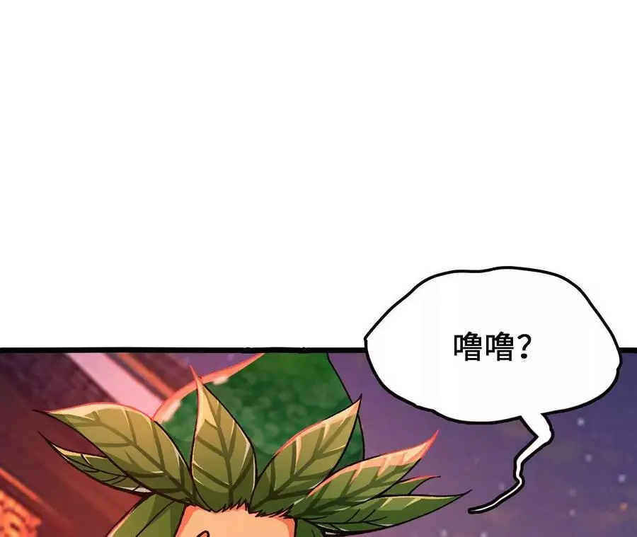 第37话 大戏开幕42