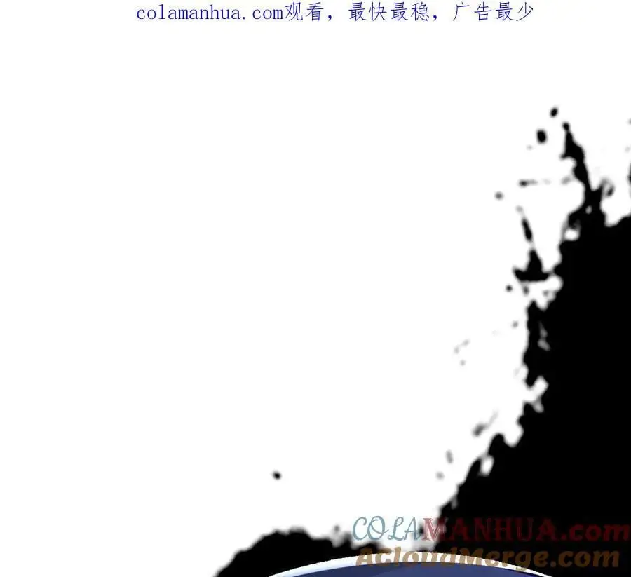 第70话 铠甲虫0