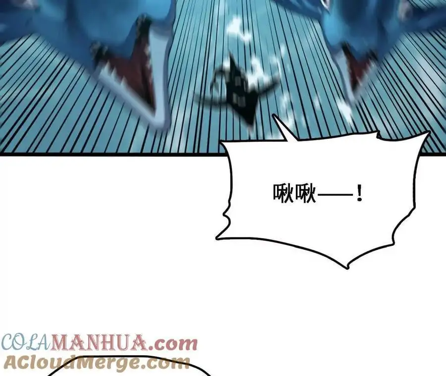 第63话 传说中的水龙王36