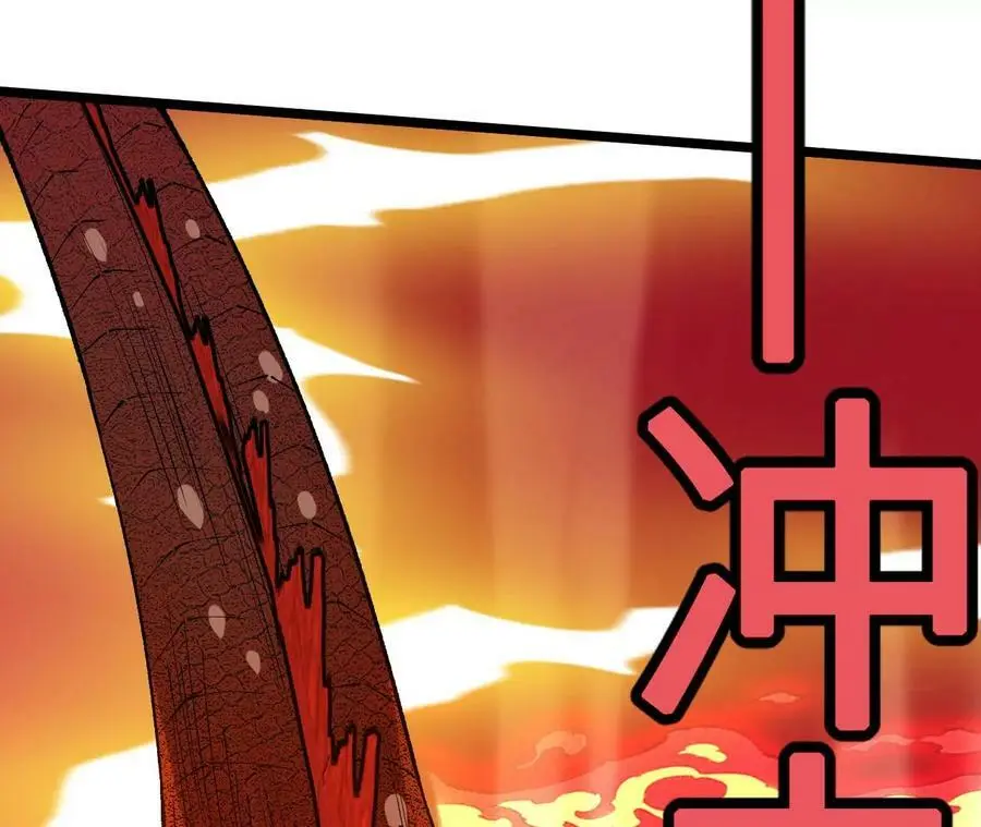 第14话 暗影中潜伏的恶狼146