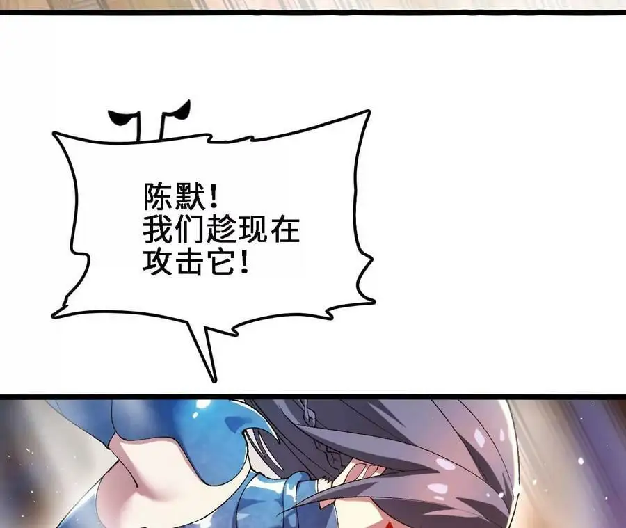 第44话 鏖战47