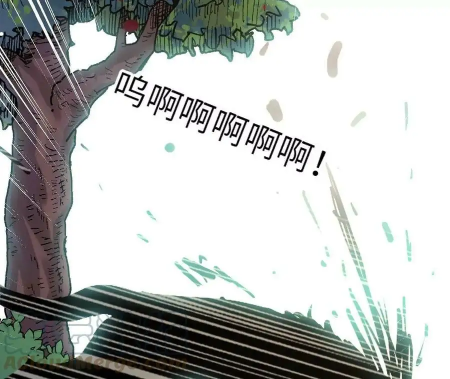 第3话 女帝的专属灵兽80