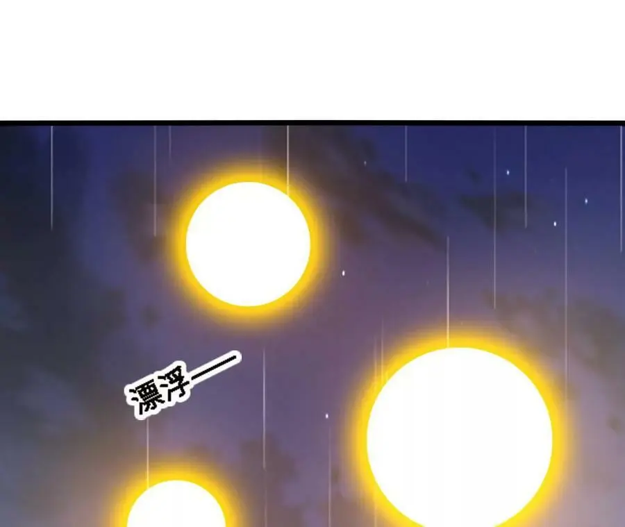第58话 胜者的奖励43