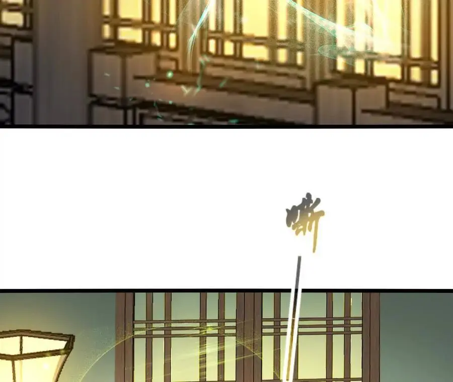 第103话 最强灵兽32