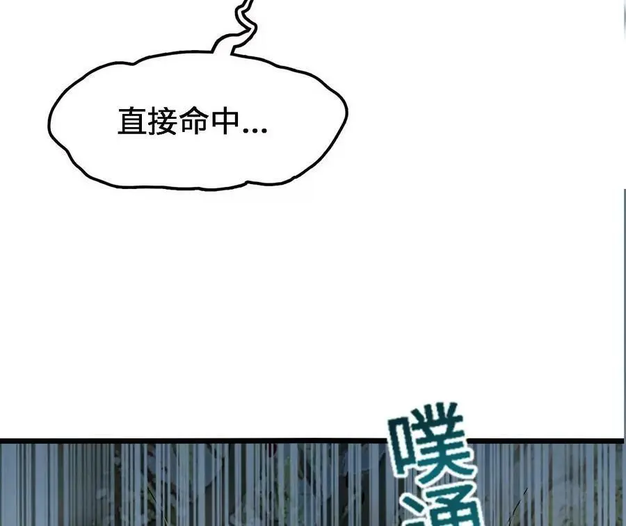 第25话 临危不乱41
