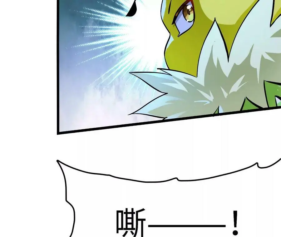第25话 临危不乱105
