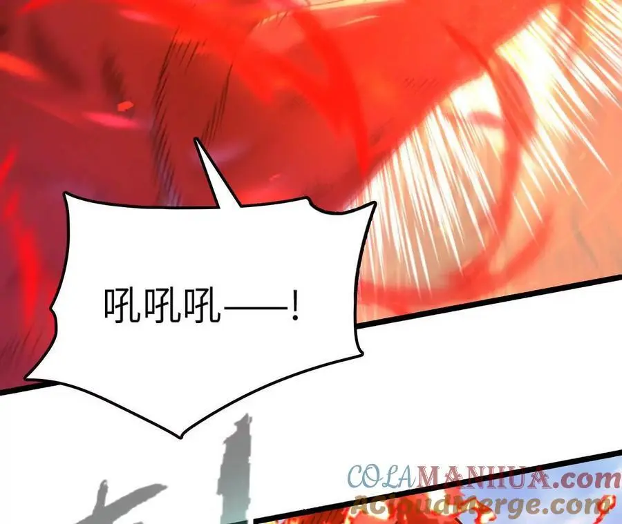 第97话 火与火的对决12