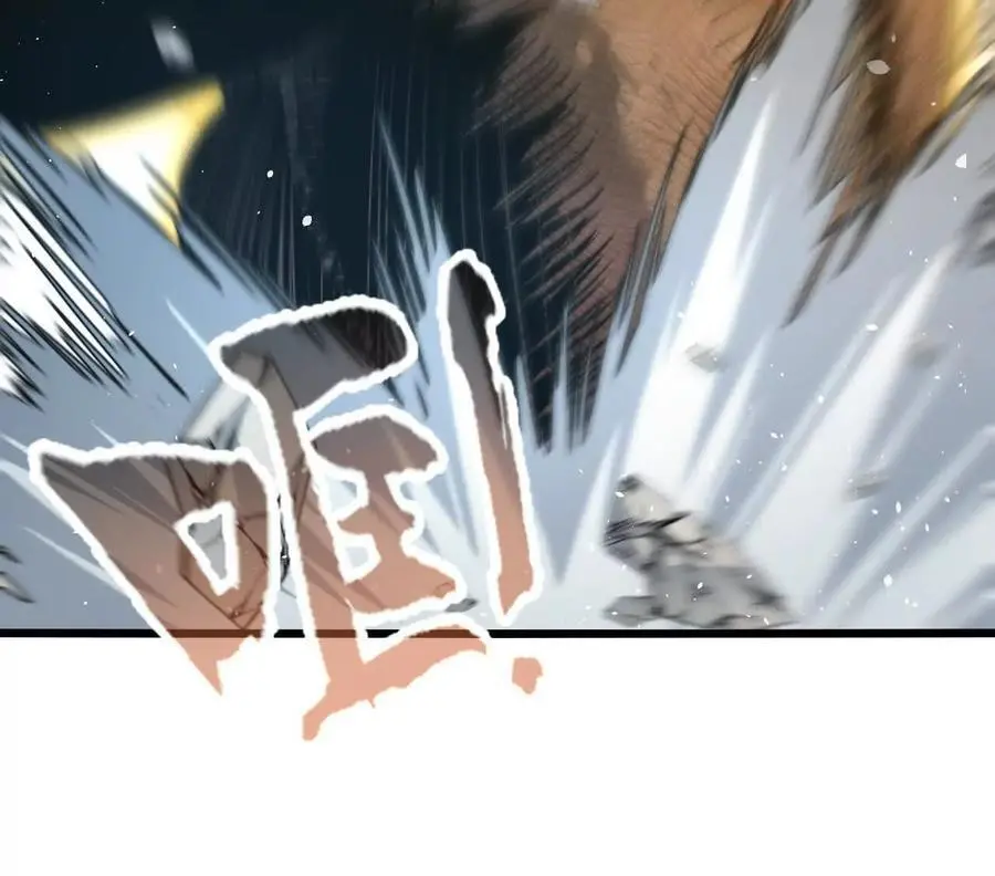 第99话 空中飞人34