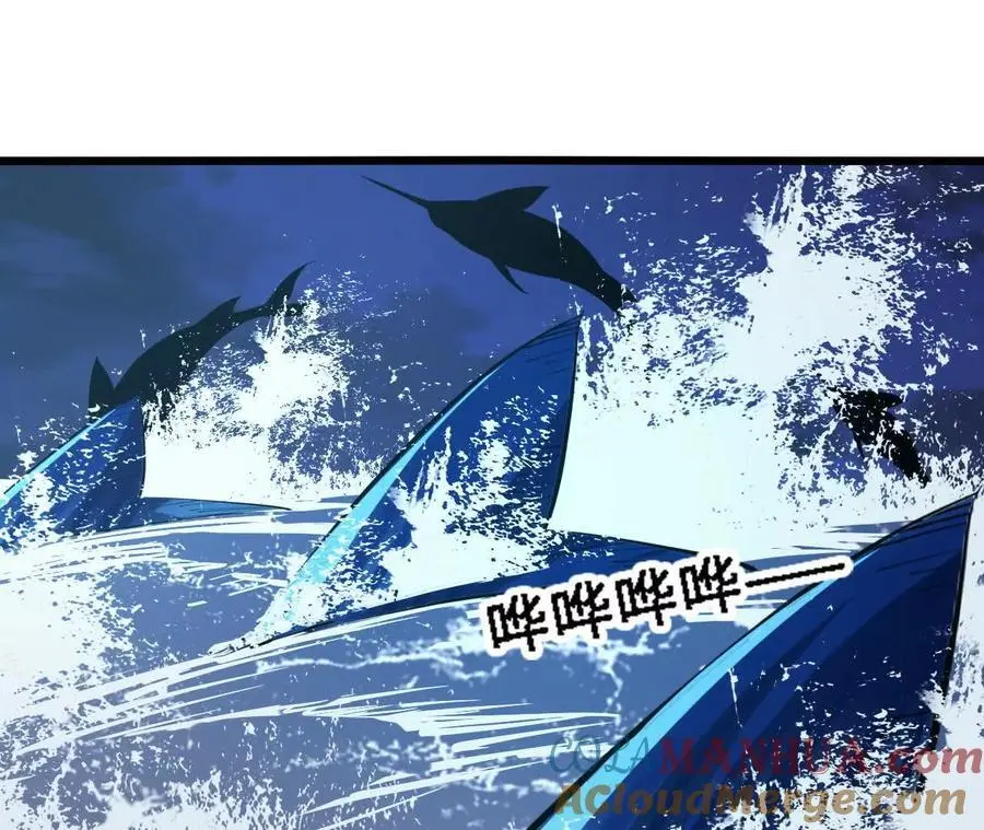 第63话 传说中的水龙王57