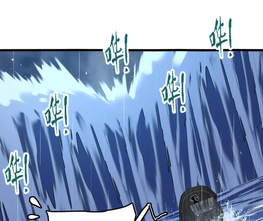 第64话 水龙翻江67