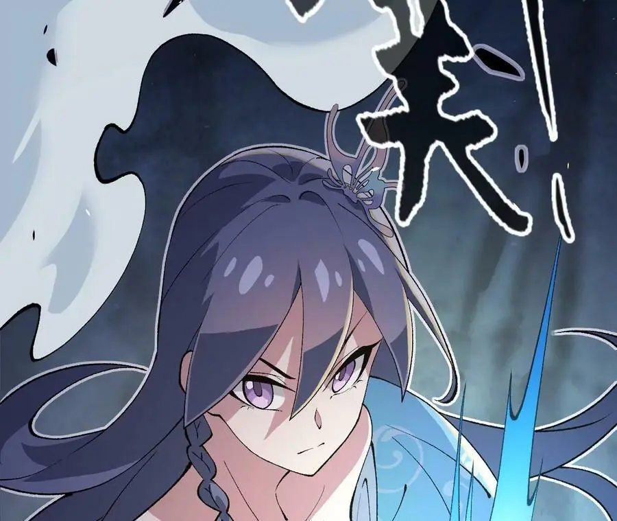 第4话 徒手战白虎！171