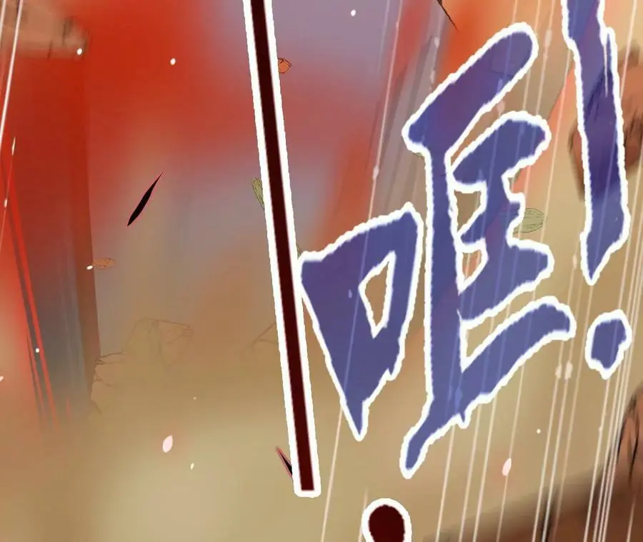 第46话 背叛46