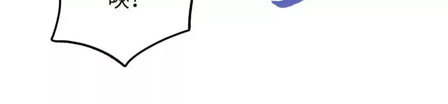 第70话 铠甲虫55