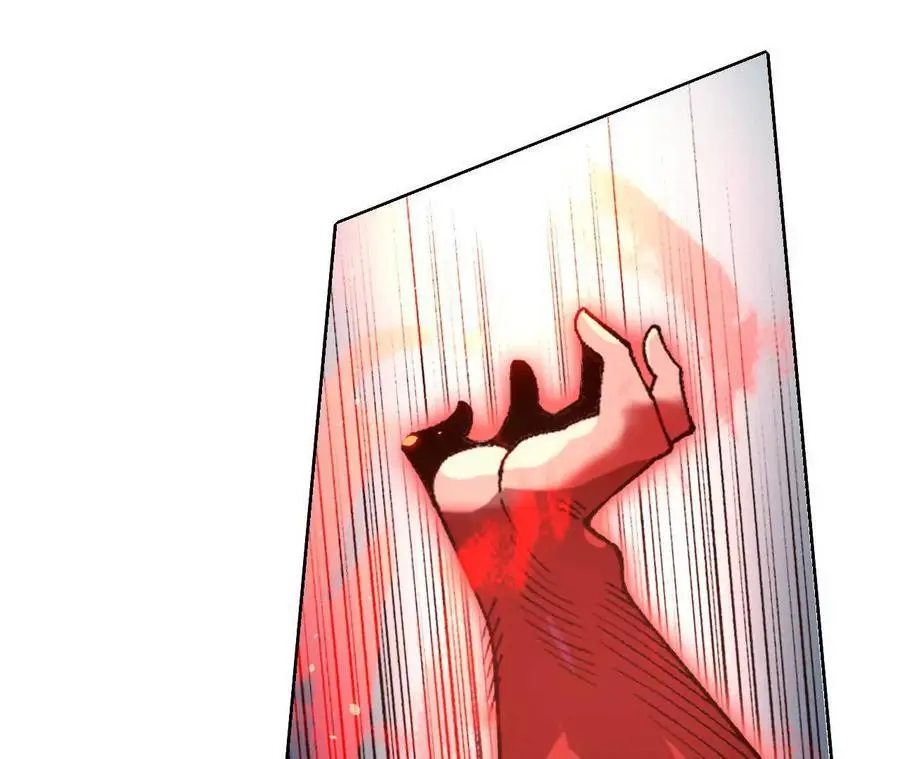 第96话 远古血脉17