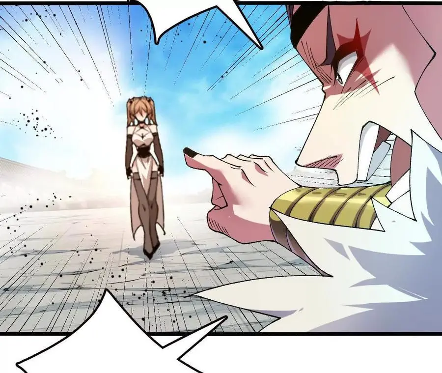 第91话 苗门弄毒79