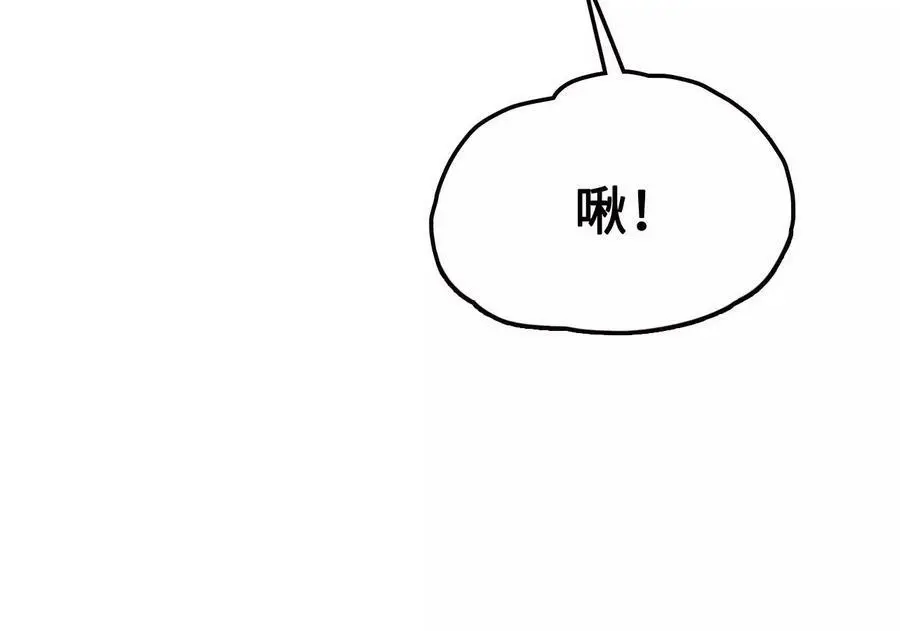 第24话 雾隐杀手126