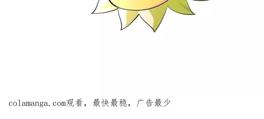 第78话 首战打响79