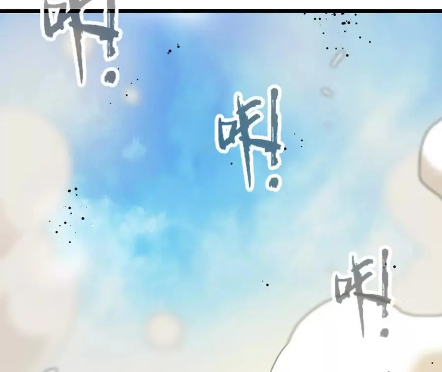 第102话 血债血偿13