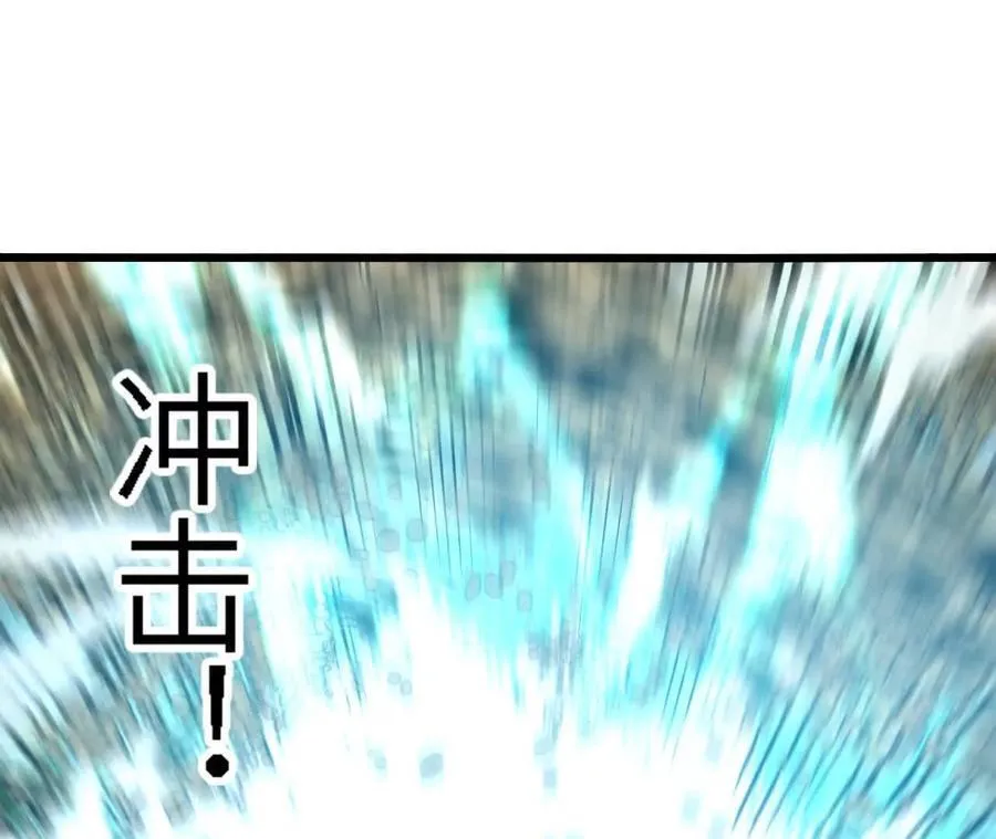 第121话 蜂毒操控13
