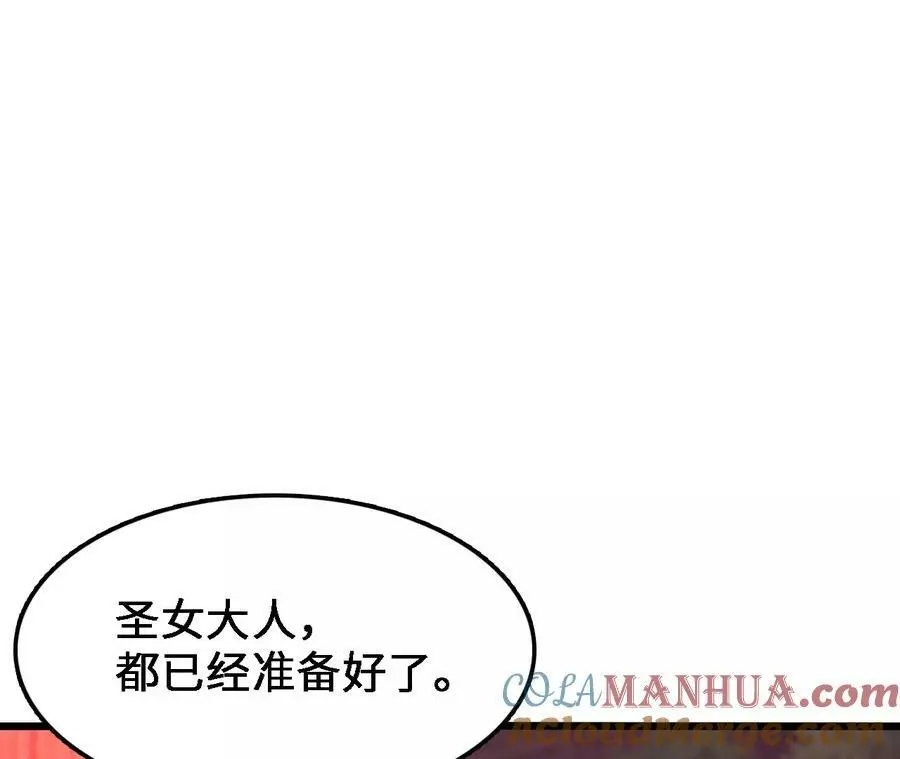 第36话 烟花大会72