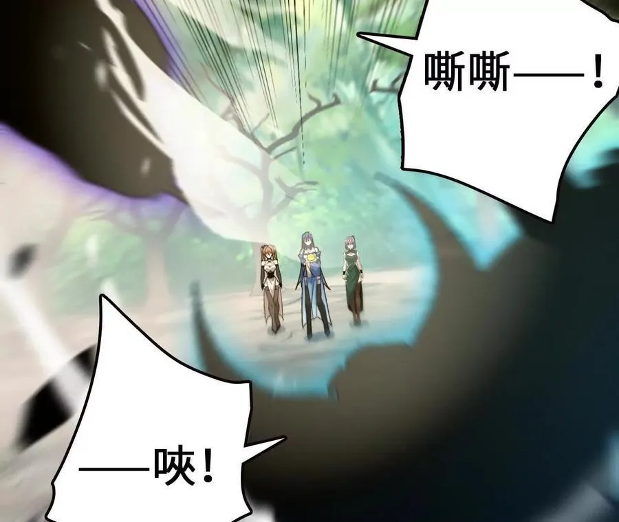 第125话 决赛开始！71