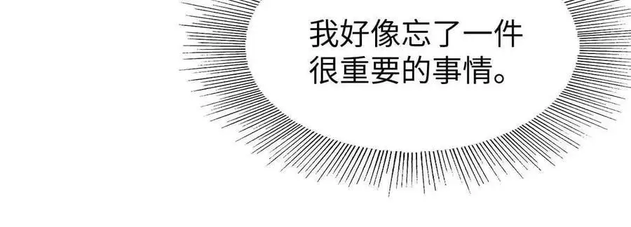 第72话 劫后余生46