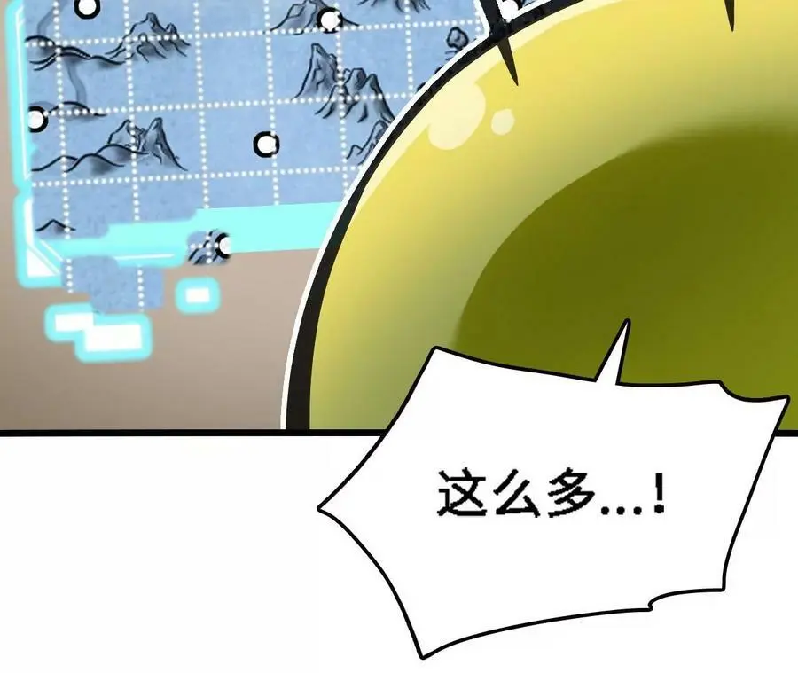 第19话 大逃杀，开幕！113