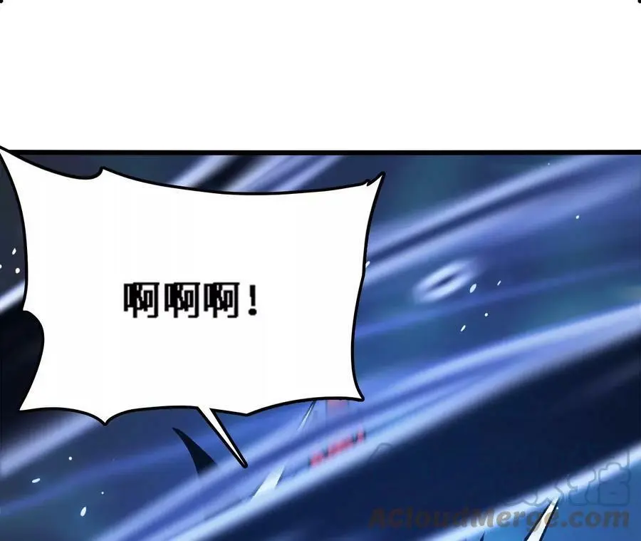 第15话 计破虚实108