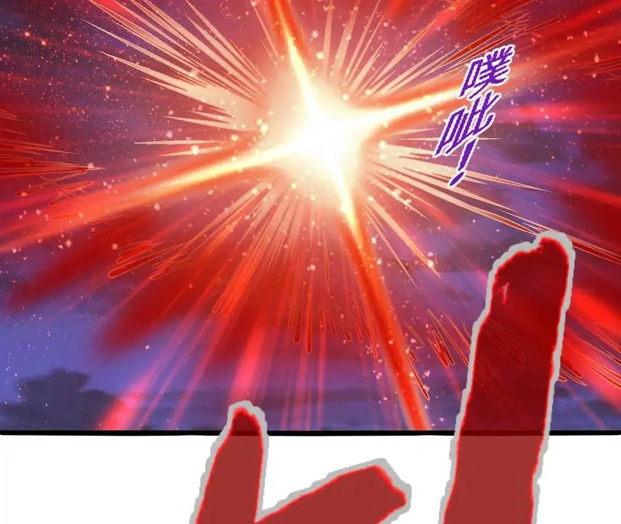 第37话 大戏开幕23