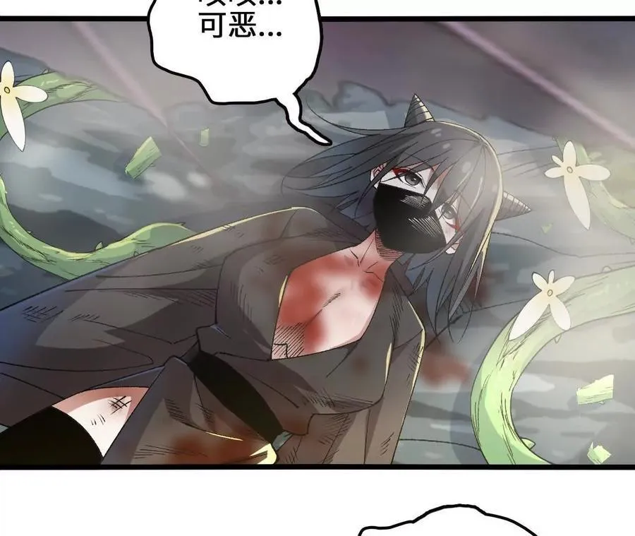 第118话 绝命哀鸣59