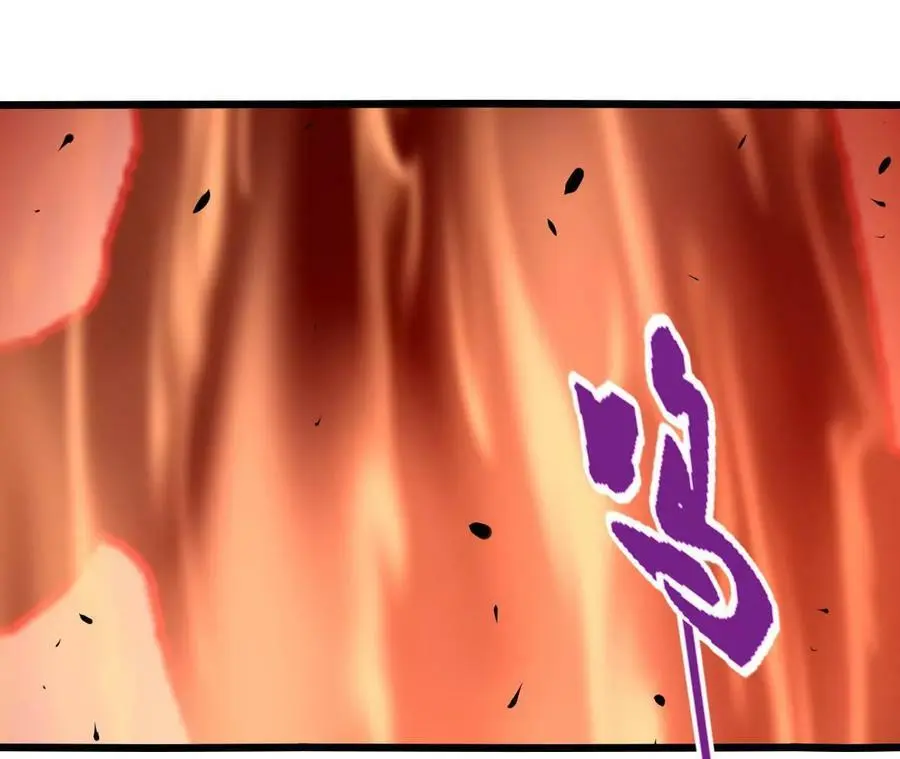 第41话 谷主的大宝贝67