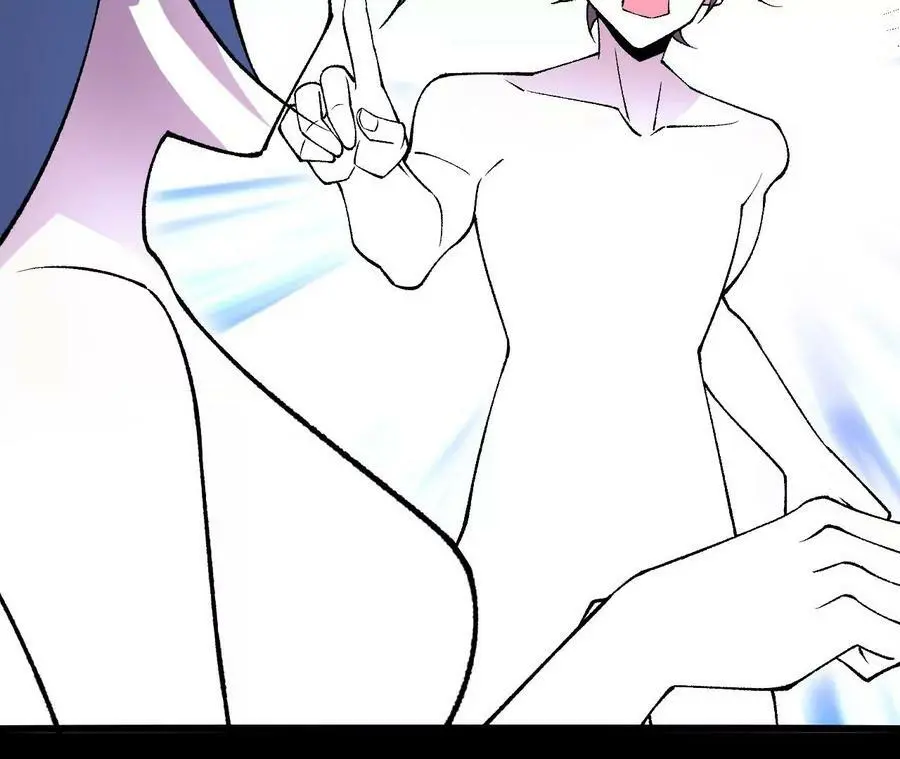 第20话 过往的碎片54