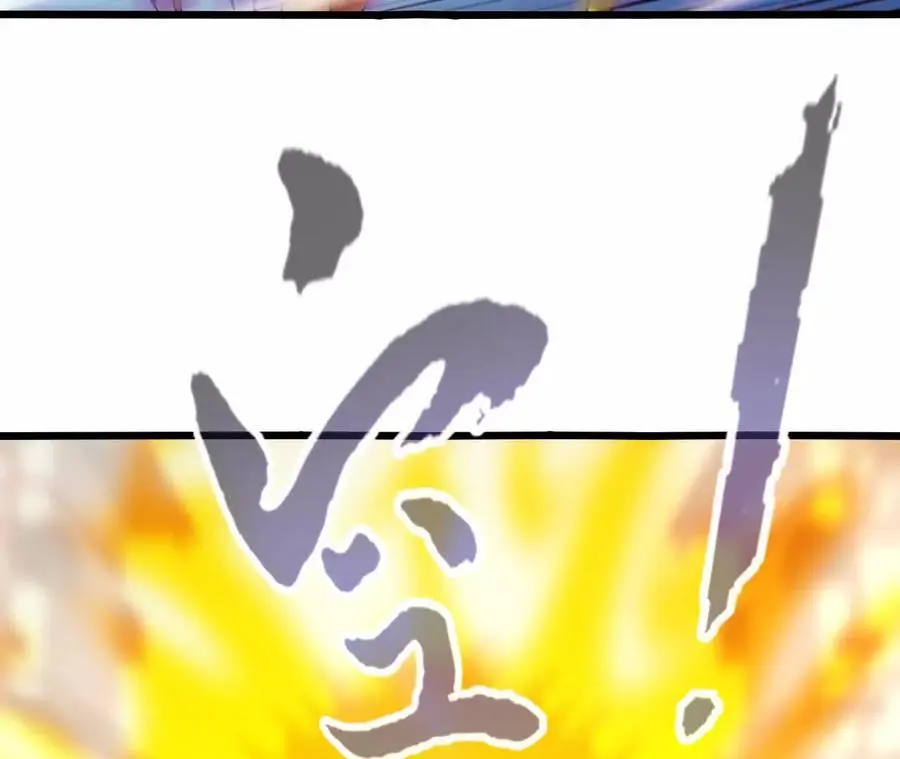 第102话 血债血偿71