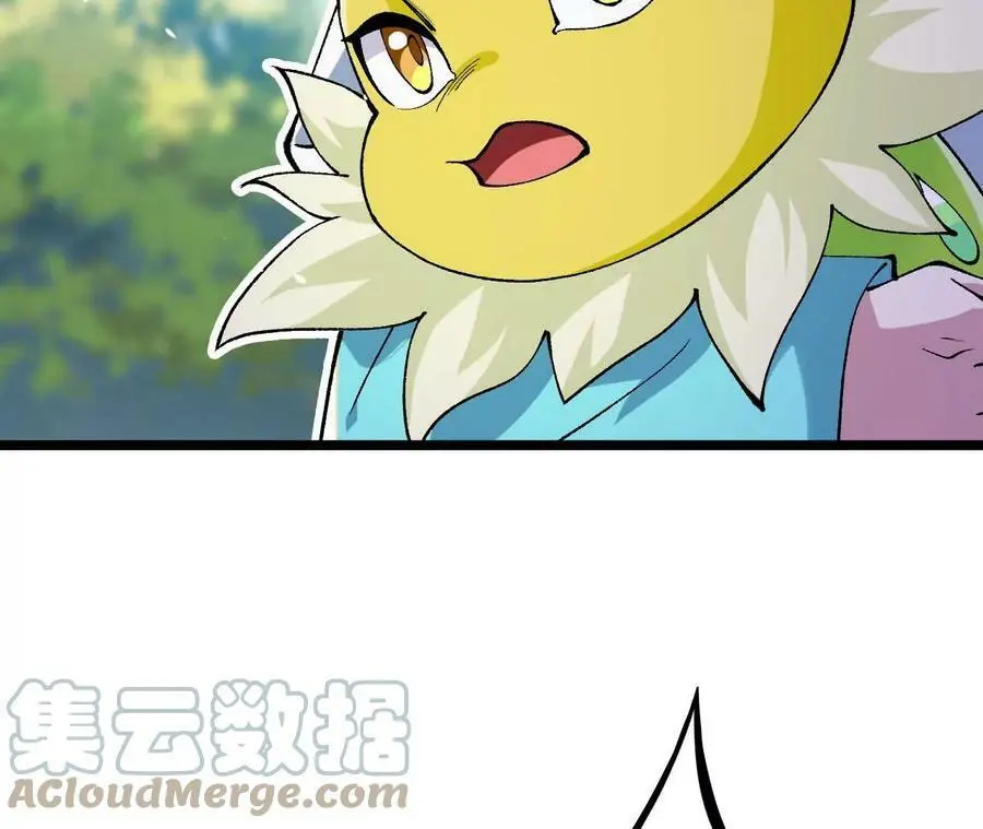 第6话 背叛？阴谋开始！128