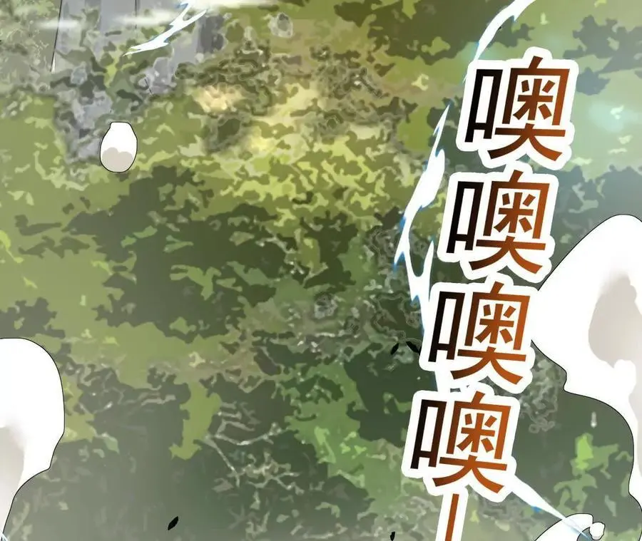 第104话 抽签53