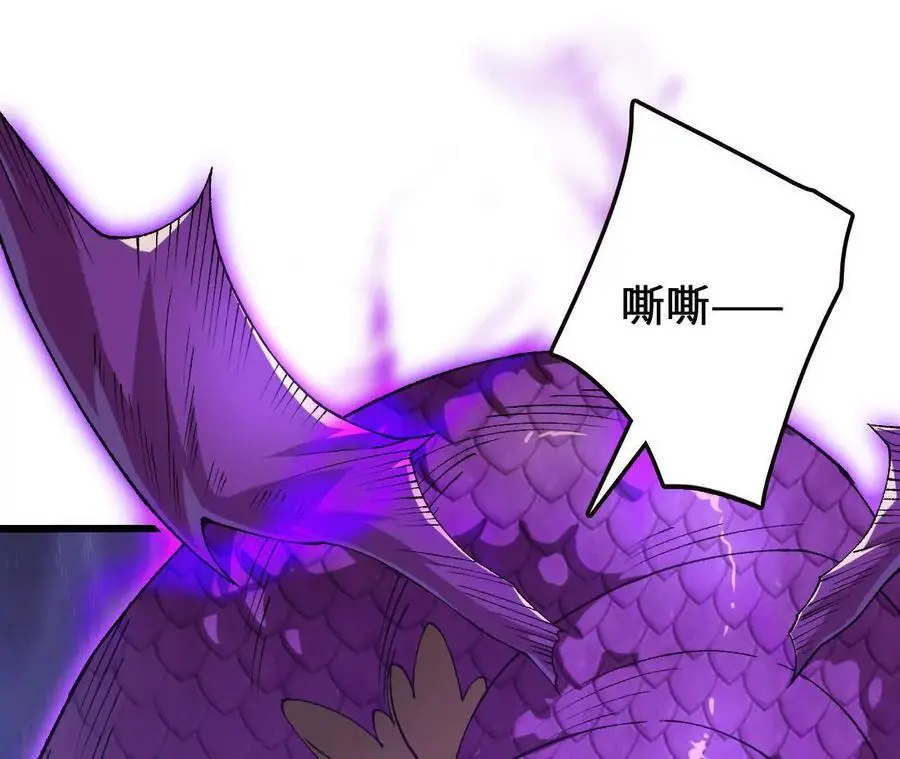 第105话 四强战，开始！55