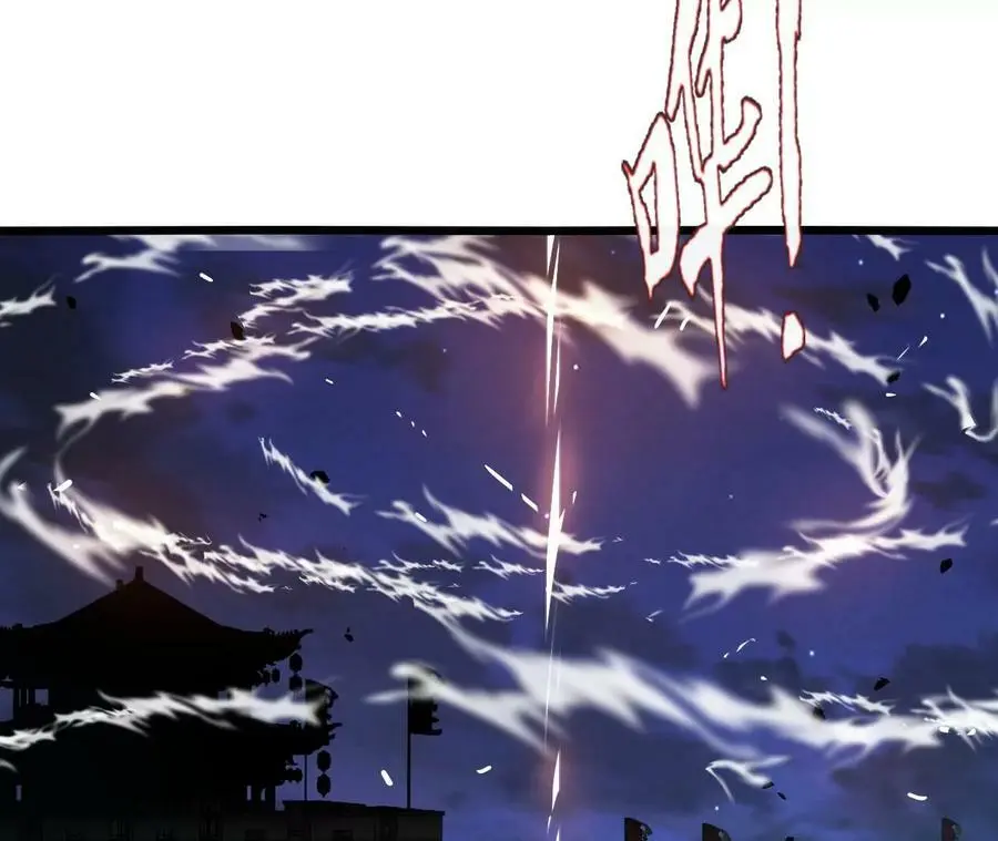 第55话 毁灭自爆58