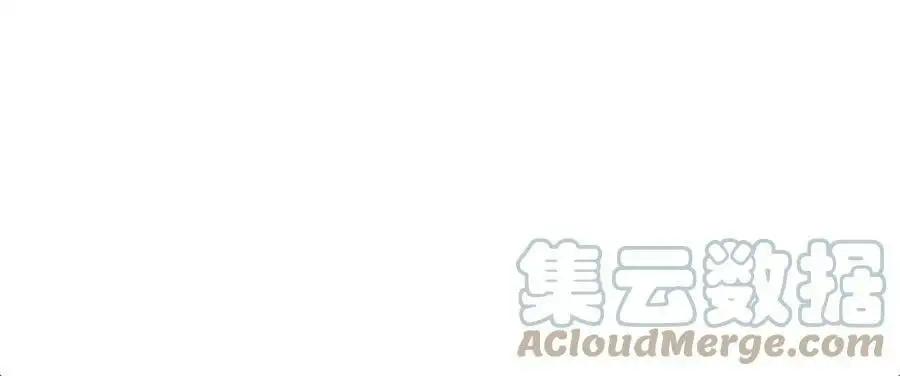 第16话 绿草灵52