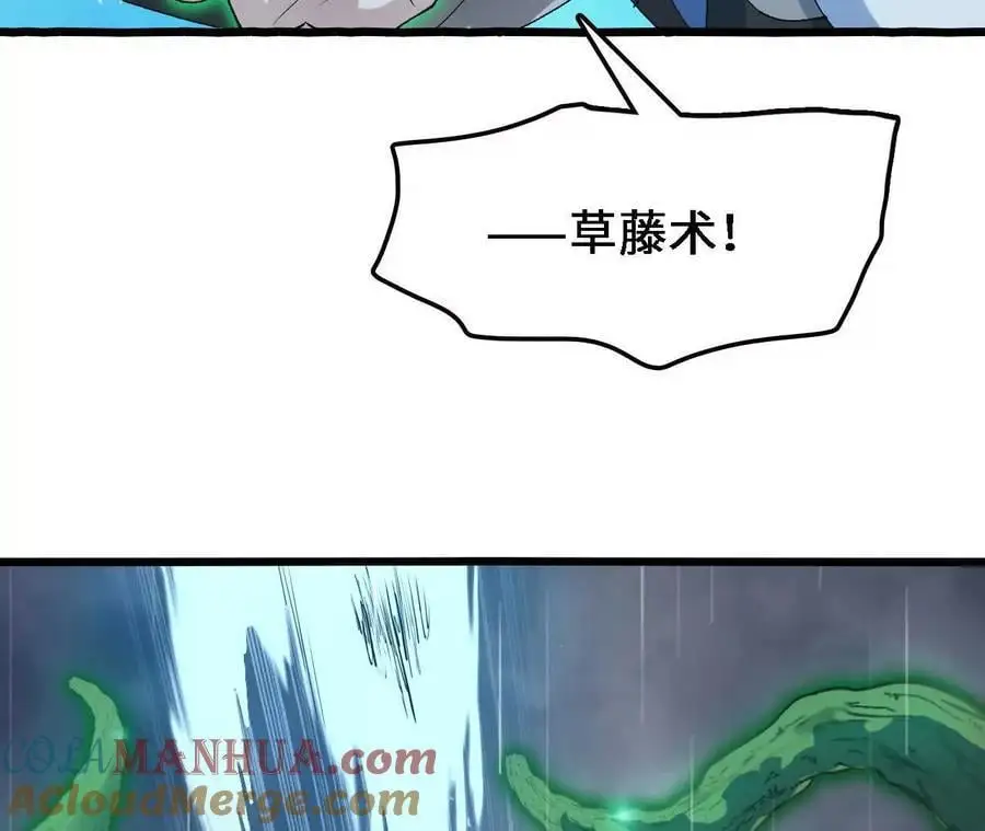第65话 水里逃生54