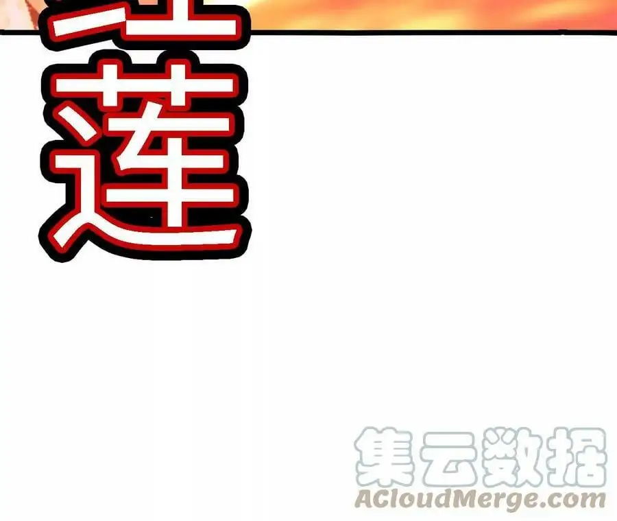 第17话 灵魂契约188