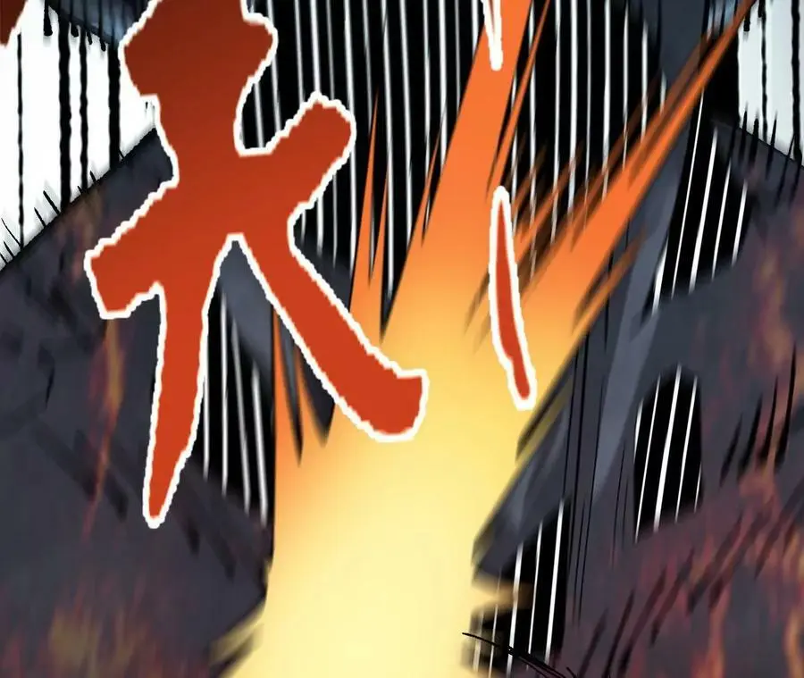 第13话 麒麟形态！91