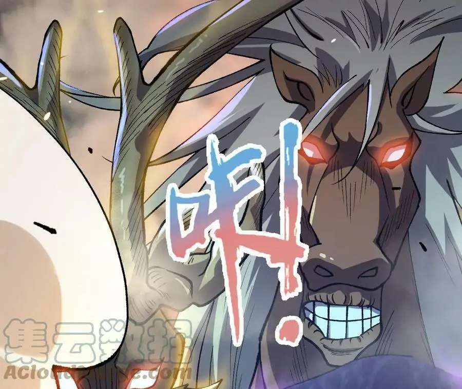 第10话 战斗开始！144