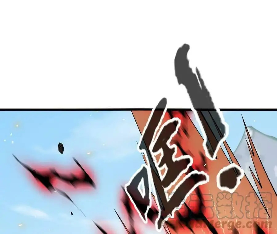 第17话 灵魂契约8