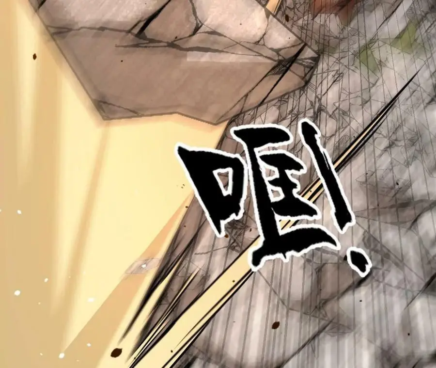 第16话 绿草灵34