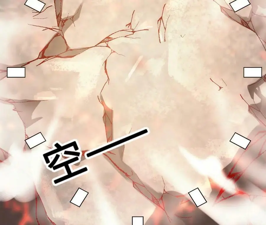 第14话 暗影中潜伏的恶狼159