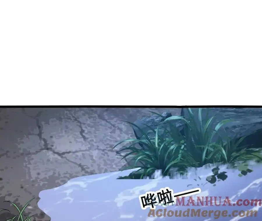 第61话 出发，临江城！33