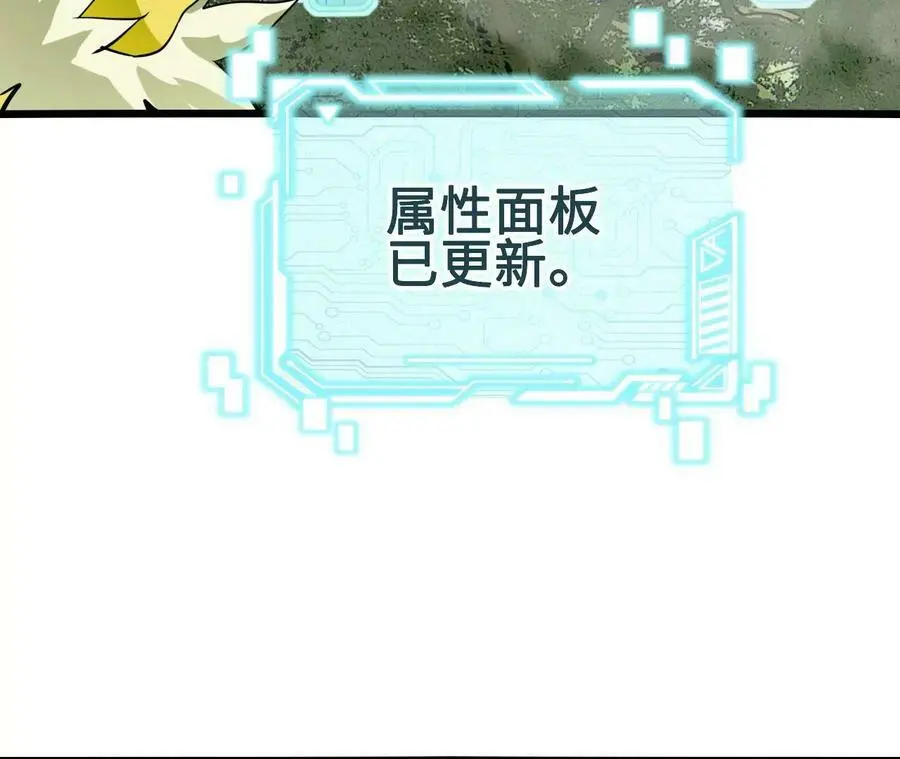第24话 雾隐杀手47