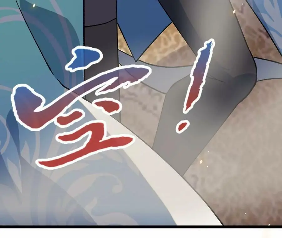 第9话 女帝VS女帝158